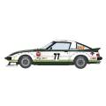 京商 KYOSHO MAZDA SAVANNA RX-7 (SA22C) Rally Version マツダ