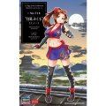 【完売品】Malymoon ノワールベルメイド ホワイトベース【藤咲凪着用】 ハセガワ 1/12 12たまごガールズ コレクション No.11 “白凪みく