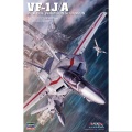 (未使用･未開封品)　ハセガワ 超時空要塞マクロス VF-1J/A バルキリー バーミリオン 小隊 1/48スケール プラモデル MC02 og8985z 楽天市場】ハセガワ VF-1J/A バルキリー バーミリオン 小隊 1/48