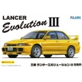 ランサーエボ3Rally ver.ボディーその他付き バリス ランサーエボリューション8 ランエボ8 フロントワイド