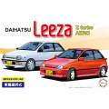 フジミ模型 1/24 インチアップシリーズ No.149 ダイハツ リーザ Z/エアロ プラモデル ID149 w17b8b5 Amazon | フジミ模型 1/24 インチアップシリーズNo.149 ダイハツ