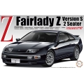 US VIP NO.2 プレミア価格 タカラトミー トミカプレミアム 11 日産 スカイライン GT-R V