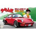【時代物】フジミ ポルシェ ラジコン 1/24 時代物】フジミ ポルシェ ラジコン 1/24