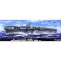 (未使用･未開封品)　フジミ模型 1/700 特シリーズ No.62 日本海軍航空母艦 瑞鶴 Ver.1.2 昭和16年プラモデル 特62 0pbj0lf Amazon | フジミ模型 1/700 特シリーズ No.62 日本海軍航空母艦
