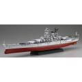 フジミ模型 1/700 艦NEXTシリーズ No.2 日本海軍戦艦 武蔵 色分け済み プラモデル 艦NX-2 ggw725x Amazon | フジミ模型 1/700 艦NEXTシリーズ No.2 日本海軍戦艦