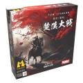 [BERT]三国志 第１巻~25巻セット項羽と劉邦1~10セット BERT]三国志 第1巻~25巻セット項羽と劉邦1~10セット