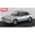 ホンダ プレリュード 輸出仕様 限定品 1/43 4981932044835t.jpg