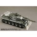 戦車セット ホビージャパン 1/35 HJモデルキットシリーズ No7LTD 74式戦車用