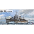 Amazon | ファイブスターモデル 1/700 第二次世界大戦 日本海軍