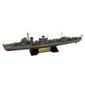 【マグネットローダー付き】駆逐艦　綾波　sp 1/700 特型駆逐艦II型 綾波 SP | HLJ.co.jp