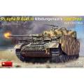 10月予約】ミニアート 1/35 Pz.Kpfw.IV号戦車 H型
