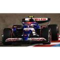 VISA Cash up RB01 ボディ　角田仕様　1/10 タミヤF104 Tamiya F104 Body | eBay