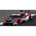12月予約】スパーク 1/64 Modulo CIVIC TYPE R-GT No.64 Modulo