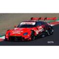 千代勝正 スパーク社製1/5ミニチュアヘルメット MOTUL AUTECH Z