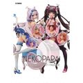 送料無料》ネコぱら FIGURE PHOTOGRAPHY PARADISE 【書籍