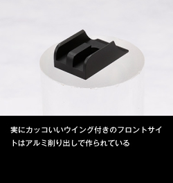 フロントサイト